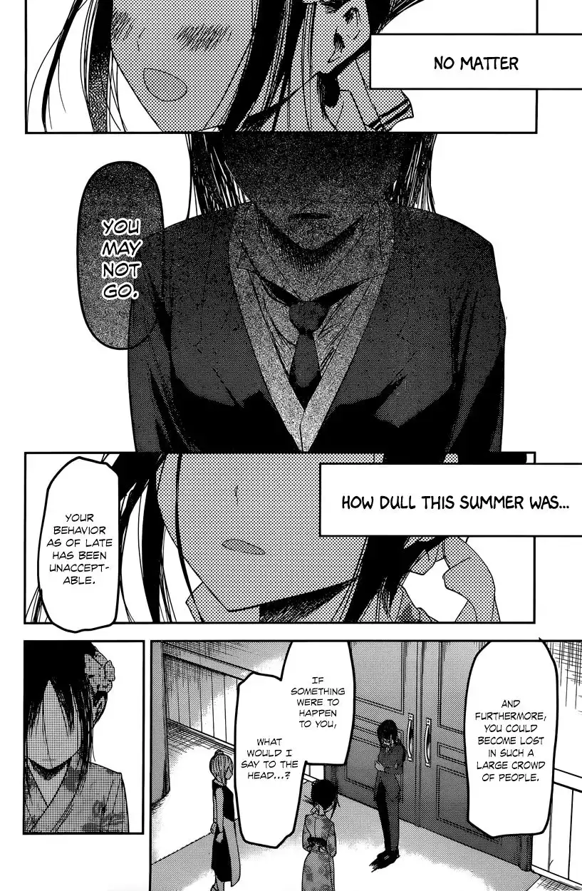 Kaguya-sama wa Kokurasetai - Tensai-tachi no Renai Zunousen Chapter 44 12